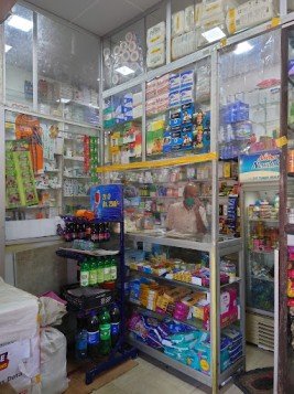Bogambara Pharmacy