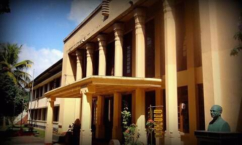 Nugawela Central College