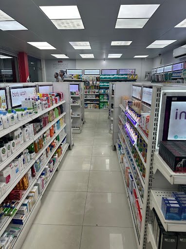 Healthguard Pharmacy – Nugegoda