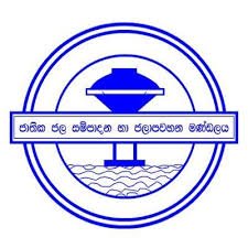 National Water Supply and Drainage Board (NWSDB) Sri Lanka