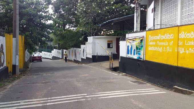 Samudradevi Girl’s College