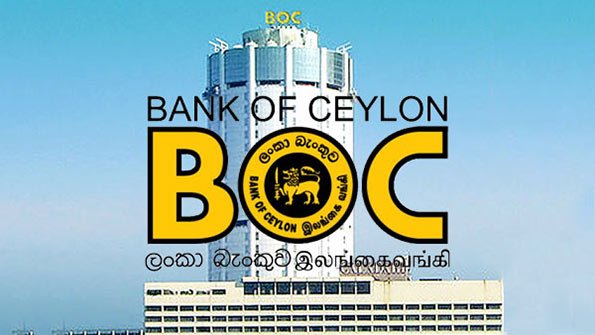 Bank Of Ceylon-matale