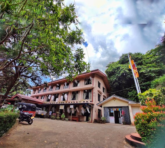 Divisional Secretariet Office Udunuwara